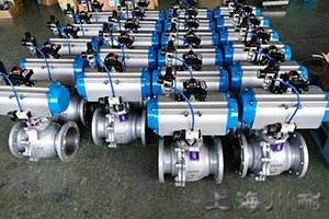 氣動(dòng)法蘭球閥