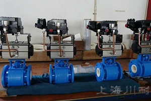 氣動(dòng)陶瓷球閥